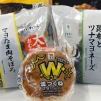 海外反応！　I LOVE JAPAN　