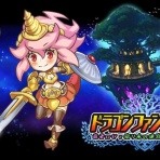 たくよのプリティー日記