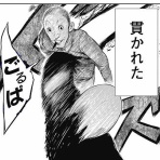 たかがリリーされどリリー