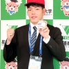 広島ドラ3滝田「日本ハムの秋季キャンプ見学に行っちゃダメですか？」