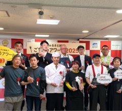 ふるさと納税は「心」で選ぼう！ふるさと納税ごちそうアワード2025レポート（PR）