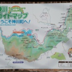 合気道月光流道場長・チョコ助と伊東健治の公式ブログ　「骸(むくろ)をつけていま一戦(ひといくさ)せん！！」