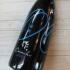 �ؼ��ƤΥ롼�ġ�ͺĮ�ơפ�ZAKU�٤β���