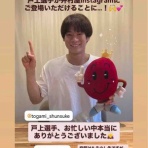 ケ・セラ・セラ