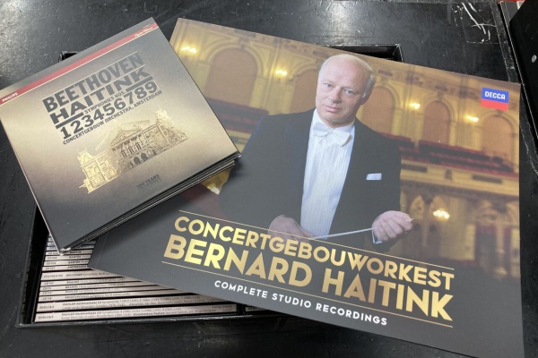 ディスクユニオン大阪クラシック館 - 中古CD
