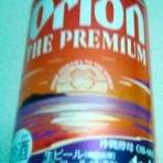 なんとなく本とか酒とかのblog