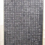 善補楽工房のblog