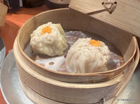 【Yamani Shoten Saladaeng　やまに商店】　at　ソイ・サラデーン　～おひとり様大歓迎！糸島食材と絶品シュウマイの居酒屋～