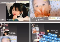 仲良しｗ 乃木坂46OG、インスタでバトンリレー！