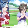 【ウマ娘】結局アルヴとルラシって姉妹じゃないの？