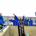 続・東北の門番からＪＦＬ～Ｊ３～Ｊ２へ