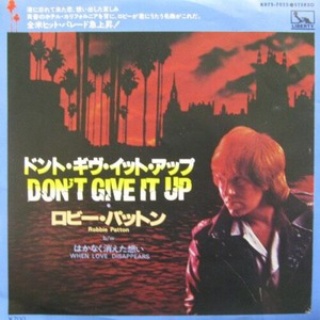 洋楽和訳  Neverending Music