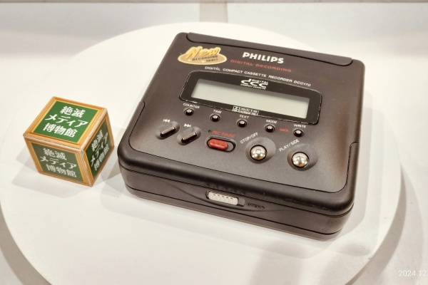 PHILIPS　DCC600　DCC　デジタルコンパクトカセットデッキ　ジャンク Philips DCC-600