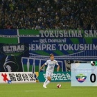 『J2 第19節 徳島ヴォルティスvsファジアーノ岡山＠Cスタ』の画像