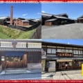 京都観光～伏見はんなりぶらり旅写真集(5)／花前カレン