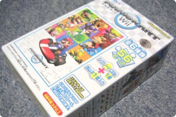 kikai's Blog - グッズ・食玩