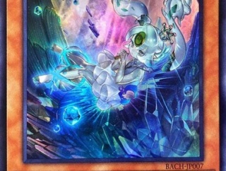 【遊戯王】「氷水」はテーマとして成立してないの可哀想