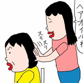 次女　母の髪にオイルをつけてくれる理由