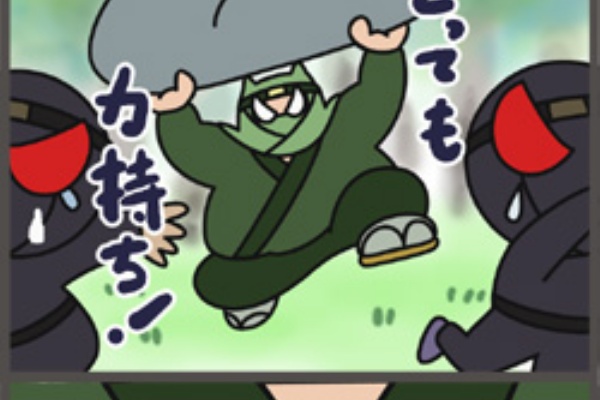 アニメ 忍者玉丸ブログ キャラクター紹介