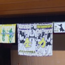 2025/7/13　第３３回 たからづか剣道会合同稽古会（吉川総合公園文化体育館）