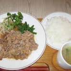 ROBERTのblog