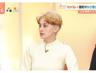 【画像】JK時代のホラン千秋、可愛すぎる