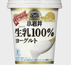 自家製クリームチーズ