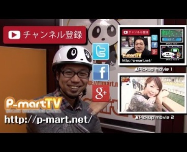 パチンコプレイガイドtv岡山版 13 6 11 スロット動画tv
