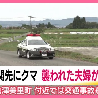 大摩邇（おおまに）