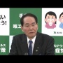 香川県、ゲーム規制条例反対声明に反論！「廃止する理由がない」「スマホを長く使う児童ほど平均正答率が低い」