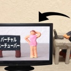 発達障害者『VTuberの配信見てると絶対に”これ”やっちゃう…』