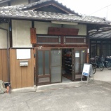 『１０月の出前寄席』の画像