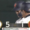 【WBC日本vs.中国】侍ジャパン山田哲人、生き返る