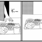 【AIに転生した俺っち2】
