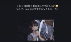 【元乃木坂46】柵とお友達、斉藤優里
