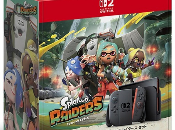 Nintendo Switch 2（日本語・国内専用） スプラトゥーン レイダース セット