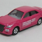 『TM0861　TOYOTA CROWN S210　092-7　トミカ交通安全セット』の画像