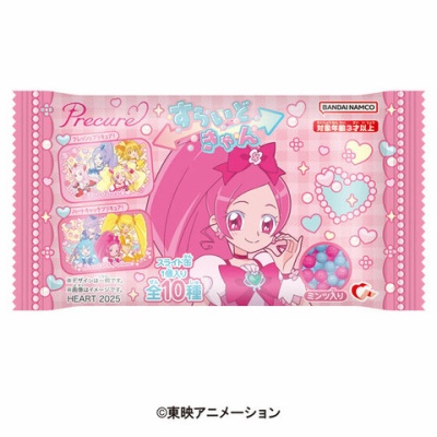 怪獣8号 本染め注染手ぬぐい : アニメ＆漫画 グッズ情報