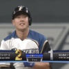 【vs西武】日ハム、7回に高濱のタイムリーツーベースで勝ち越しに成功！