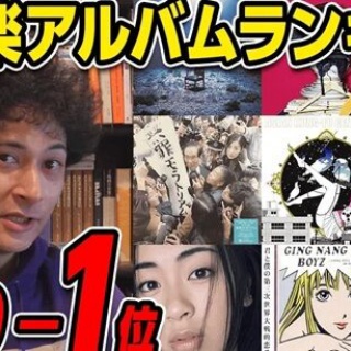 80年代歌謡曲のアルバムをちゃんと聴いてみる その2 - 西城秀樹