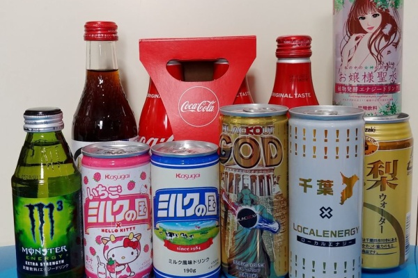 トレジャーハンティン部 部長のブログ ジュース