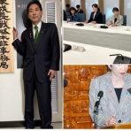 飛耳長目　国際紛争の心理