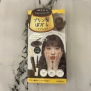 年末年始の「プリン髪」悩みに 塗るだけで整うセルフリタッチアイテム