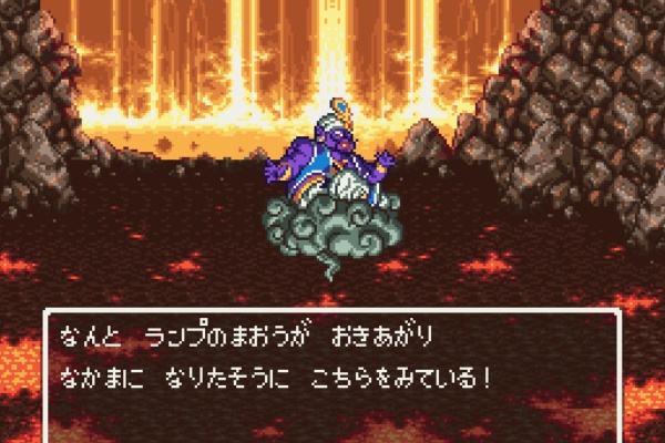 あまゲー速報 Dq6