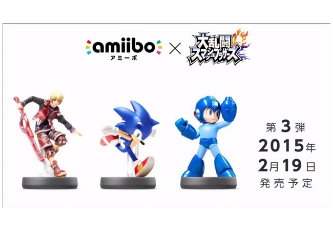 【amiibo】スマブラ第3・第4弾の発売日が決定、新たなラインナップ「スーパーマリオ」シリーズも【Wii U/3DS】
