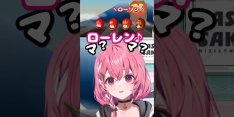 【にじさんじ】ローレンでリズムを取ってリズ天をクリアする笹木