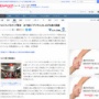 【悲報】アメリカさん、セルフレジでチップ要求　客も困惑