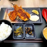 『アジフライ』の画像