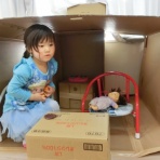 小規模保育園　はいほーむ