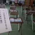 ２０２６/９/２１元気の出る写経会